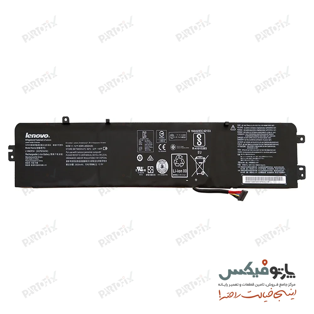 باتری اورجینال لپ تاپ لنوو IdeaPad 300-15ISK پارت نامبر L15S4E01